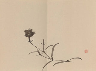 Keinen shugajō Pl06 - Imao Keinen — Ansicht des Kunstwerks
