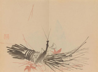 Keinen shugajō Pl38 - Imao Keinen — Ansicht des Kunstwerks