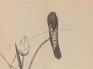 Keinen shugajō Pl. 43 - Imao Keinen — Ansicht des Kunstwerks