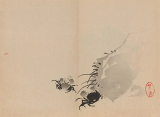 Keinen shugajō Pl55 - Imao Keinen — Ansicht des Kunstwerks
