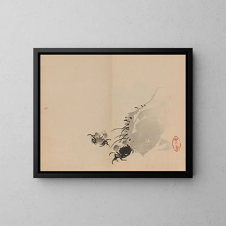 Keinen shugajō Pl55 - Imao Keinen — gerahmtes Bild an der Wand