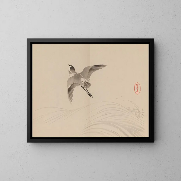 Keinen shugajō Pl60 - Imao Keinen — gerahmtes Bild an der Wand