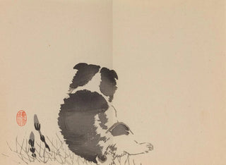 Keinen shugajō Pl. 61 - Imao Keinen — Ansicht des Kunstwerks