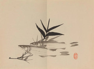 Keinen shugajō Pl. 63 - Imao Keinen — Ansicht des Kunstwerks