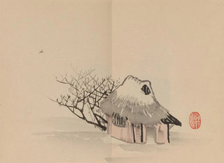 Keinen shugajō Pl77 - Imao Keinen — Ansicht des Kunstwerks