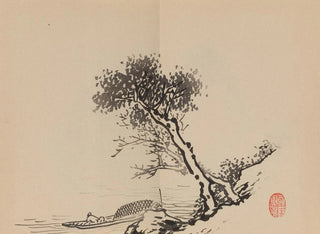Keinen shugajō Pl80 - Imao Keinen — Ansicht des Kunstwerks