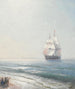 Krim - Ivan Konstantinovich Aivazovsky — Ansicht des Kunstwerks