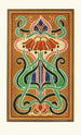 Conception montrant l'analisi dei colori nel piumaggio di un pavone - James Ward — vista dell’opera