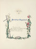 Le paradis retrouvé - Jane Elizabeth Giraud — vista dell’opera