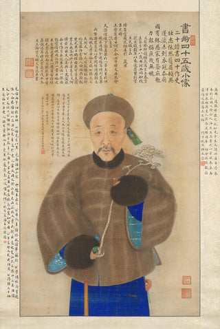 Jiang Yun - Portrait of a Man.webp