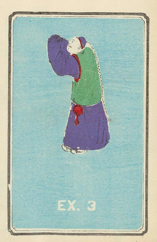 Jinta Hirayama - Illustrated Catalogue of Daylight Bomb Shells Ex 3.webp