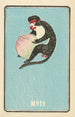 Catalogue illustré des obus de jour No 11 - Jinta Hirayama — vista dell’opera