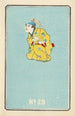 Catalogue illustré des obus de jour No 29 - Jinta Hirayama — vista dell’opera