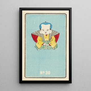 Jinta Hirayama - Illustrated Catalogue of Daylight Bomb Shells No 30.webp