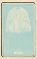 Catalogue illustré des obus de jour No 33 - Jinta Hirayama — vista dell’opera