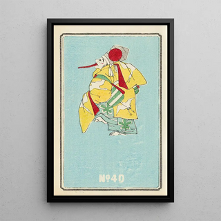 Jinta Hirayama - Illustrated Catalogue of Daylight Bomb Shells No 40.webp