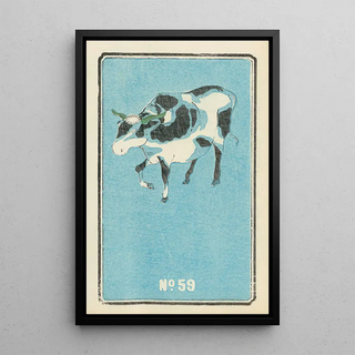 Jinta Hirayama - Illustrated Catalogue of Daylight Bomb Shells No 59.webp