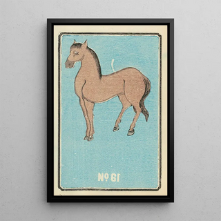 Jinta Hirayama - Illustrated Catalogue of Daylight Bomb Shells No 61.webp