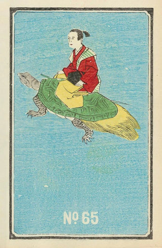 Jinta Hirayama - Illustrated Catalogue of Daylight Bomb Shells No 65.webp