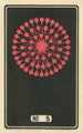 Feuerwerk bei Nacht Nr. 5 - Jinta Hirayama — Ansicht des Kunstwerks