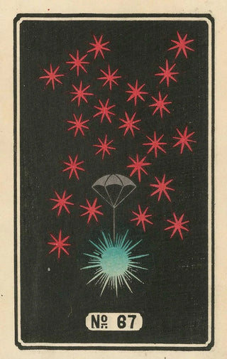 Jinta Hirayama - Night Fireworks no 67.webp