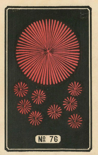 Jinta Hirayama - Night Fireworks no 76.webp