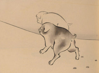Jiro Takeuchi - Hogajo Pl01.webp