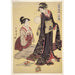 Reproduktion des Gemäldes Jôbon no zu - Bild der oberen Klasse - Kitagawa Utamaro