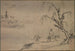 Chinesisches Schriftzeichen-Gemälde in einer Herbstlandschaft - Josui Sen — Ansicht des Kunstwerks