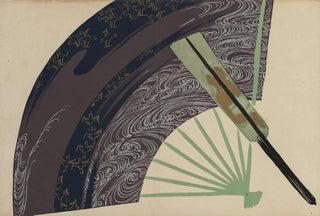 Kamisaka Sekka - Folding Fans Suehiro.webp