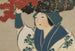 Verkäuferin von Anzündholz Kurokiuri - Kamisaka Sekka — Ansicht des Kunstwerks