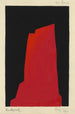 Denkmal - Karl Wiener — Ansicht des Kunstwerks