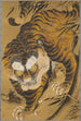Tigre emergente dal bambù - Katayama Yūkoku — vista dell’opera