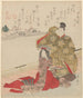 Uomo in veste ricamata d'oro Donna inginocchiata - Katsukawa Shun'ei — vista dell’opera