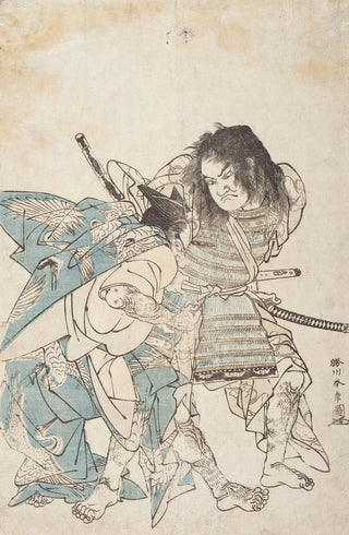 Katsukawa Shunsh - The Armorpulling Scene from the Tale of the Sga Brothers.webp