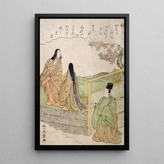 Katsukawa Shunsh - The Syllable I.webp