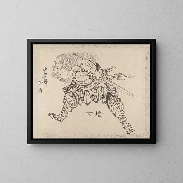 Album di schizzi di Katsushika Hokusai e dei suoi discepoli Pl24 - Katsushika Hokusai — quadro incorniciato alla parete