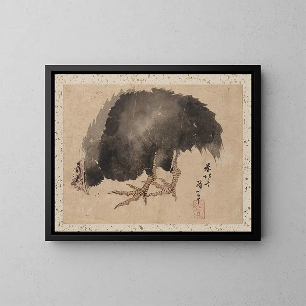Album di schizzi di Katsushika Hokusai e dei suoi discepoli Pl45 - Katsushika Hokusai — quadro incorniciato alla parete