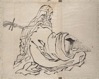 Katsushika Hokusai - Album of Sketches by Katsushika Hokusai and His Disciples Pl55.webp