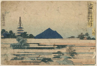 Katsushika Hokusai - Chiry.webp