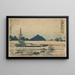 Chiry - Katsushika Hokusai — framed artwork on a wall