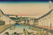 Edo Nihonbashi Painting - Katsushika Hokusai — artwork view