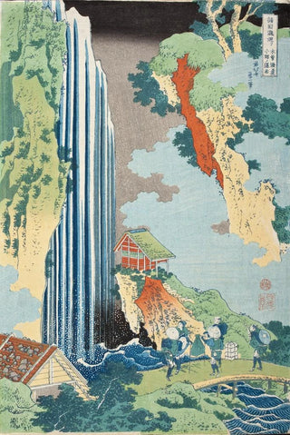 Katsushika Hokusai - Falls of Ono on the Kisokaid.webp