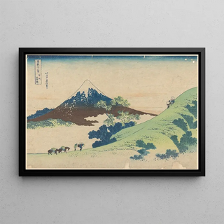 Katsushika Hokusai - Inume Pass in Kai Province Ksh inumetge.webp