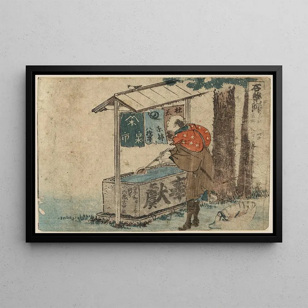 Katsushika Hokusai - Ishiyakushi.webp