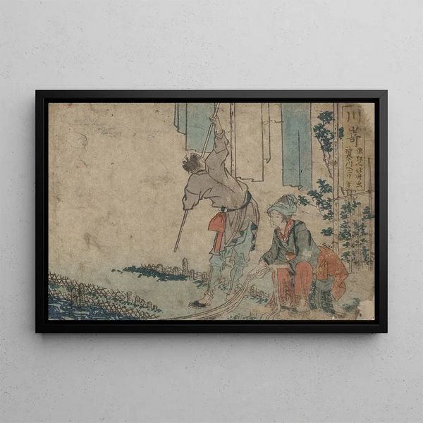Katsushika Hokusai - Kawasaki.webp