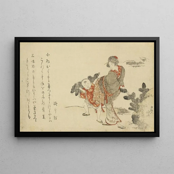 Katsushika Hokusai - Komatsubiki.webp
