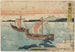 Maisaka - Katsushika Hokusai — vista dell’opera