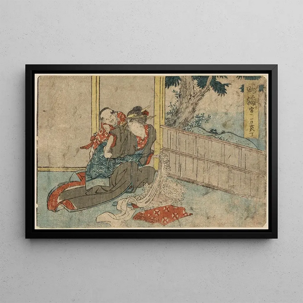 Katsushika Hokusai - Narumi.webp