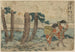 Numazu - Katsushika Hokusai — vista dell’opera